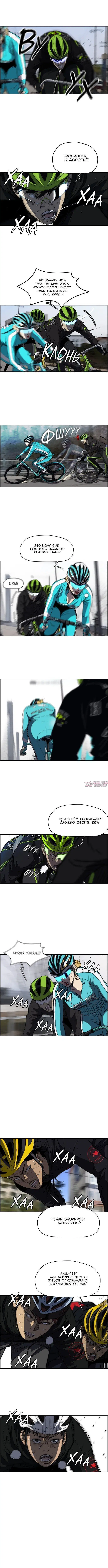 Page 2.000000000
