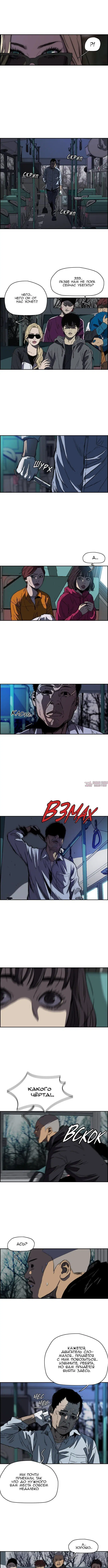 Page 2.000000000