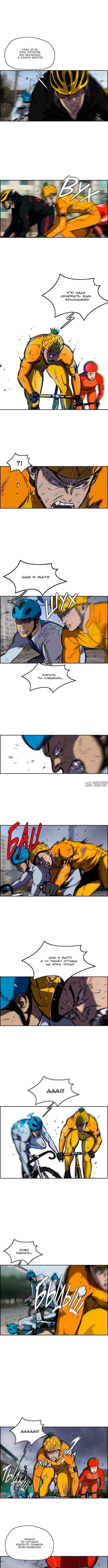 Page 2.000000000