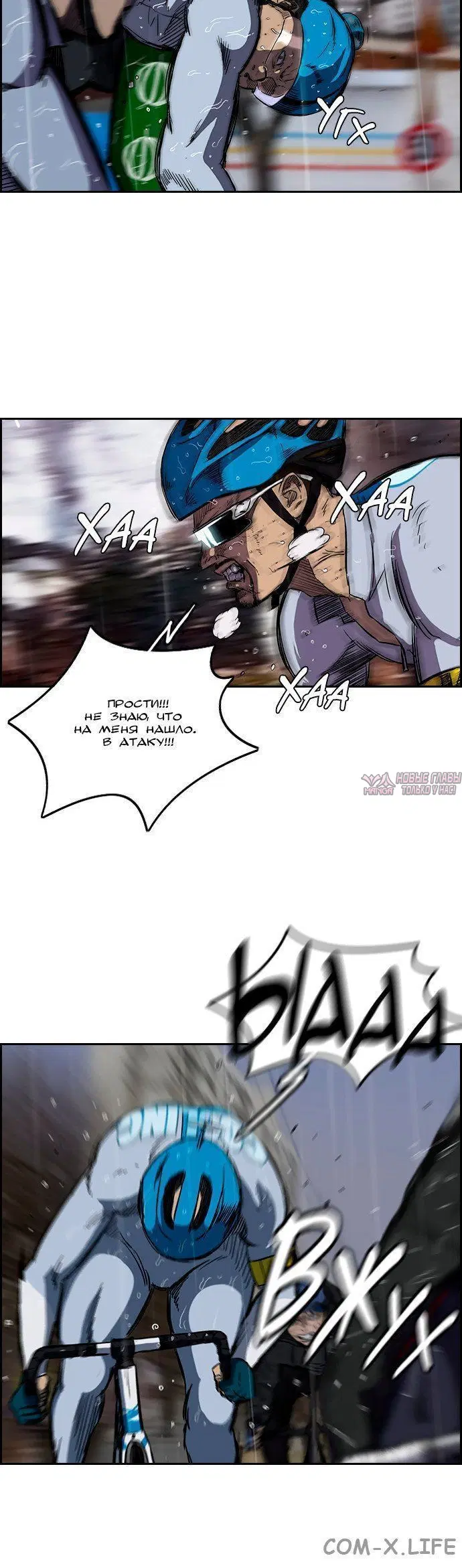 Page 2.001000000