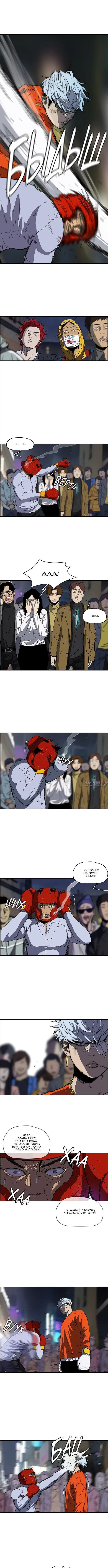 Page 2.000000000