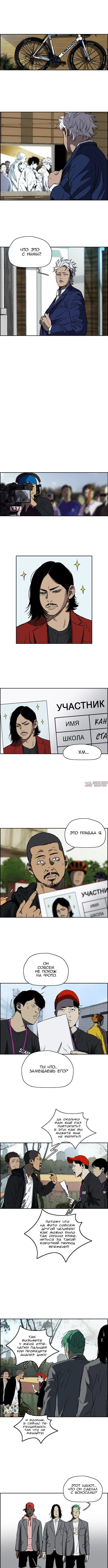Page 2.000000000