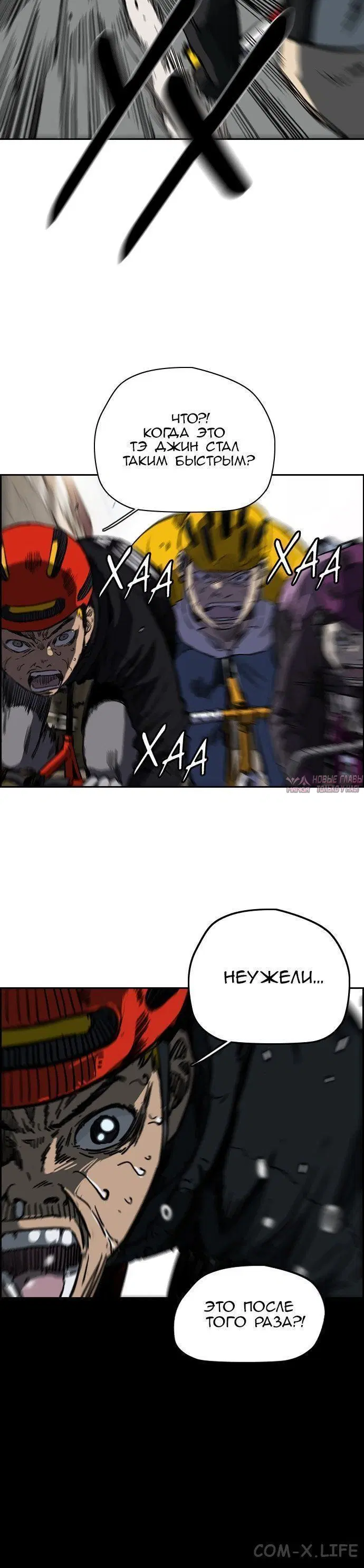 Page 2.001000000