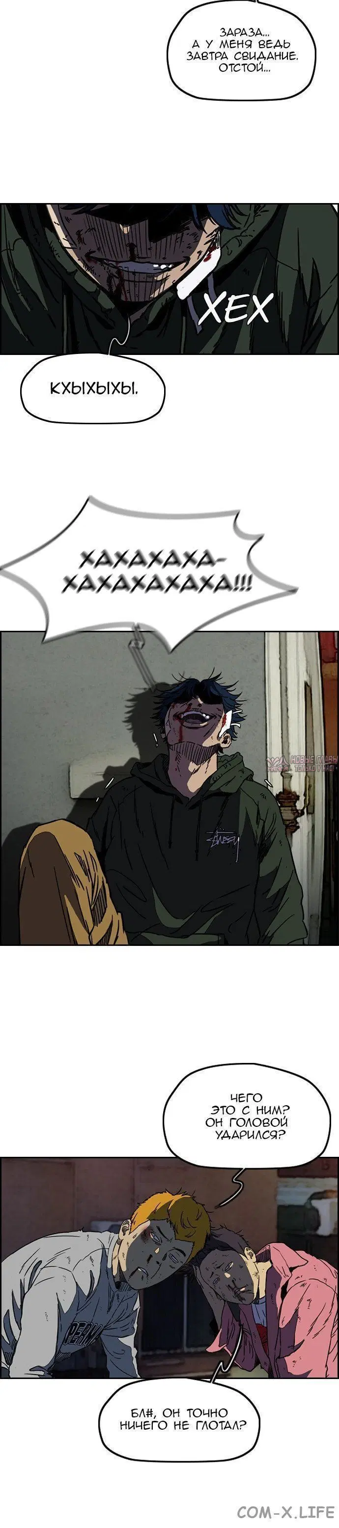 Page 2.001000000