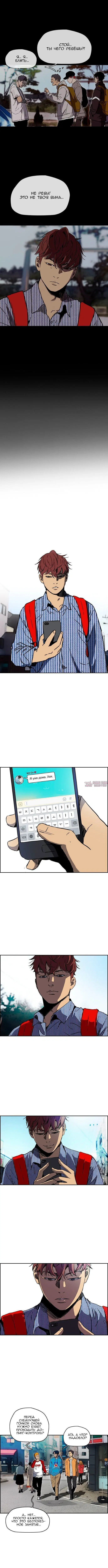 Page 2.000000000
