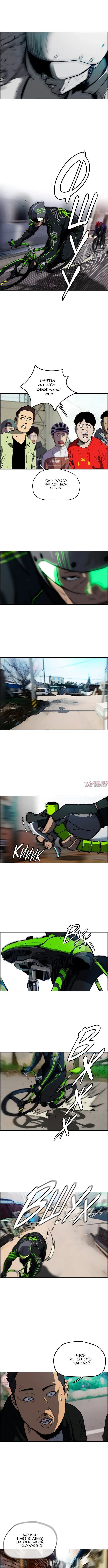 Page 2.000000000
