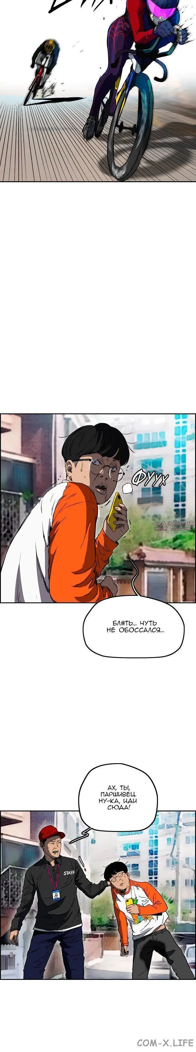 Page 2.001000000