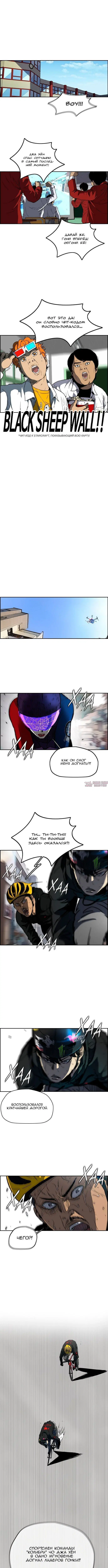 Page 2.000000000