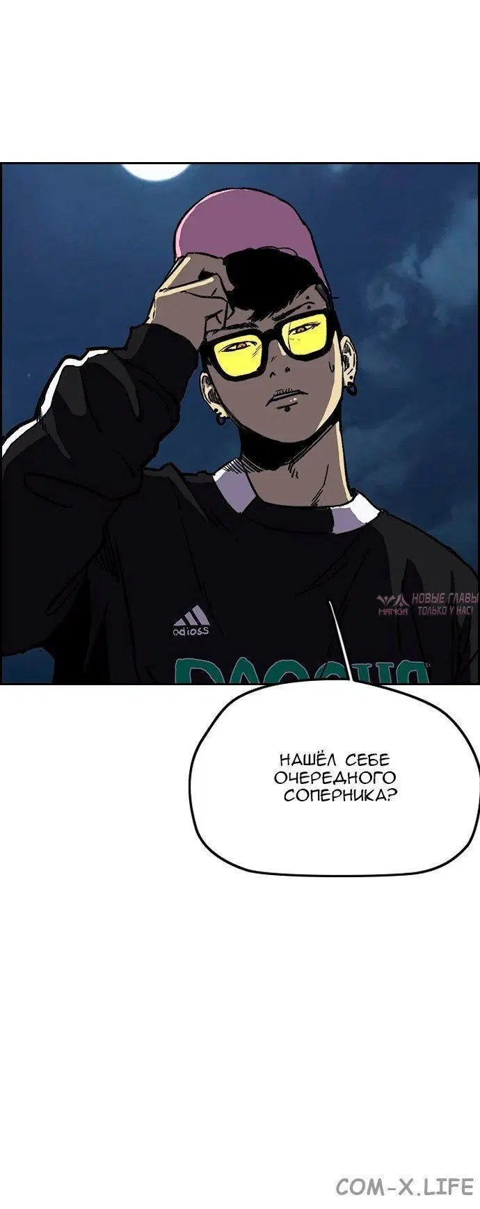 Page 2.001000000