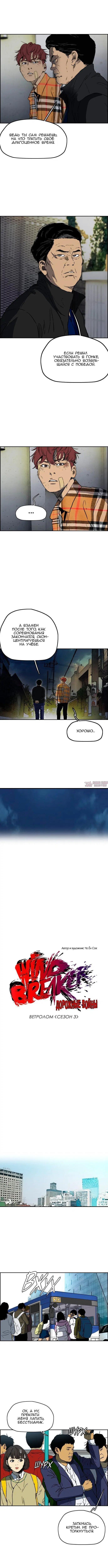 Page 2.000000000