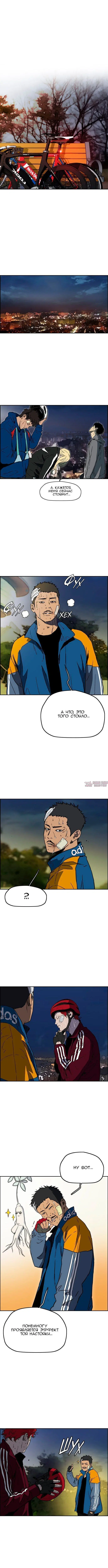 Page 2.000000000