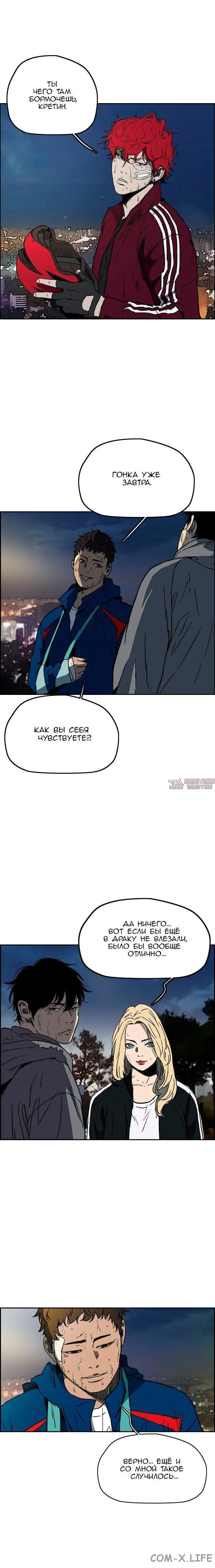 Page 2.001000000