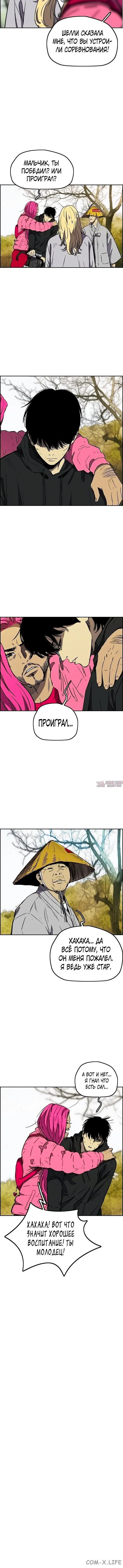 Page 2.002000000