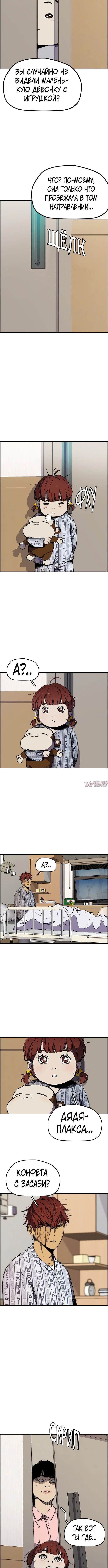 Page 1.001000000