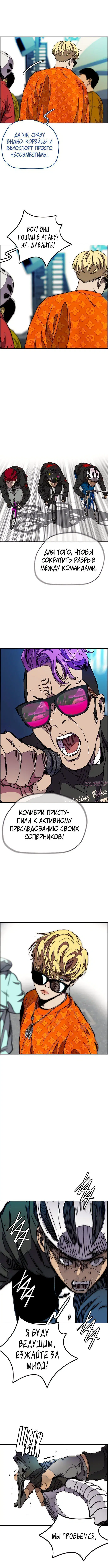 Page 2.000000000