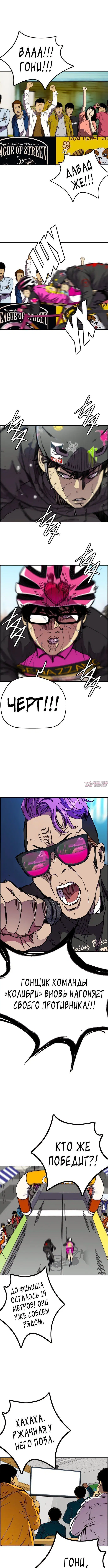 Page 2.000000000
