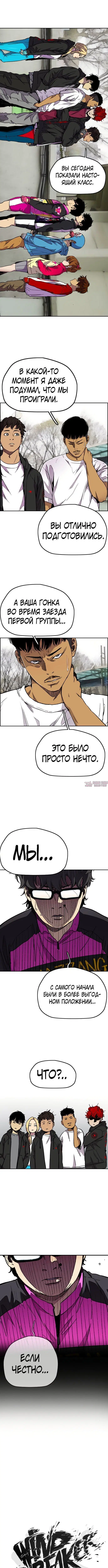 Page 2.000000000
