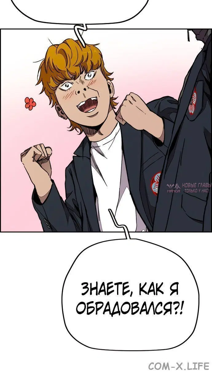 Page 2.002000000
