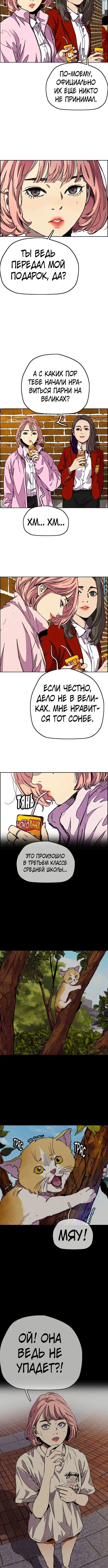 Page 2.001000000