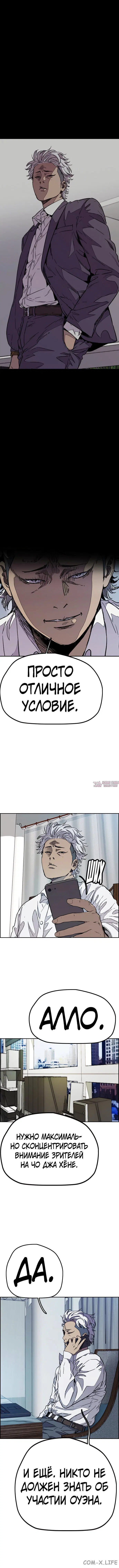 Page 2.001000000
