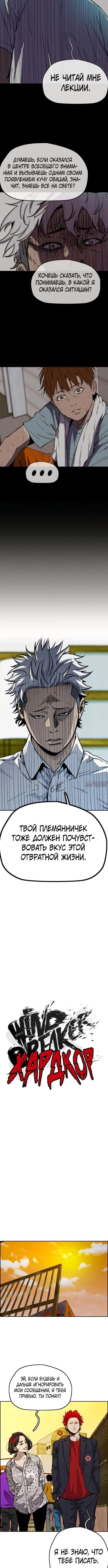 Page 2.001000000