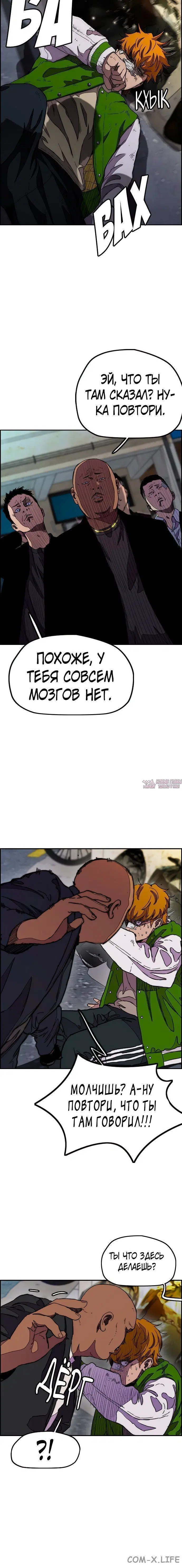 Page 2.002000000