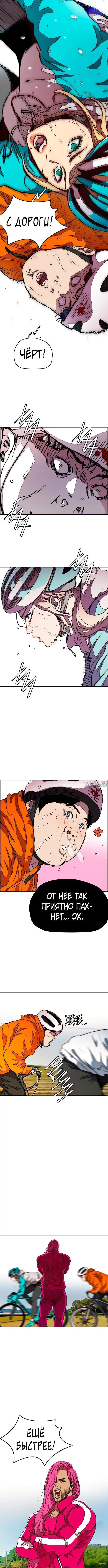 Page 2.001000000