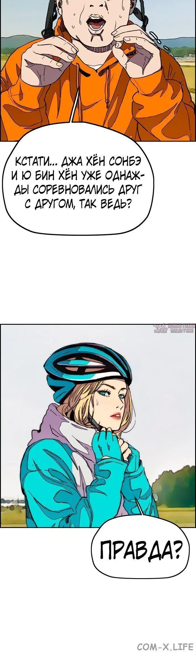 Page 2.002000000