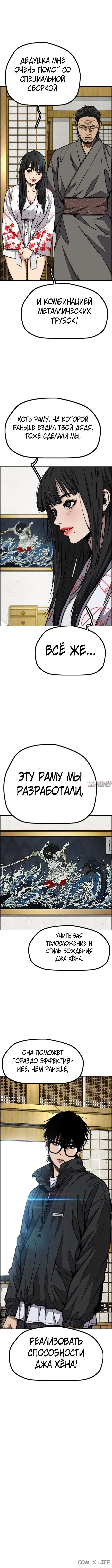 Page 2.001000000