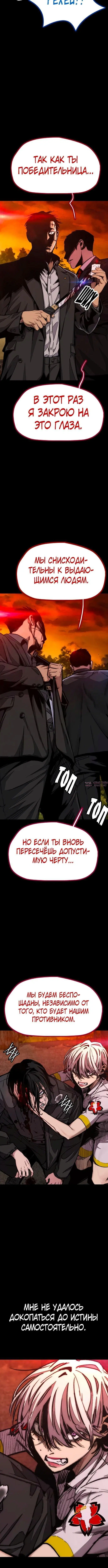 Page 21.000000000