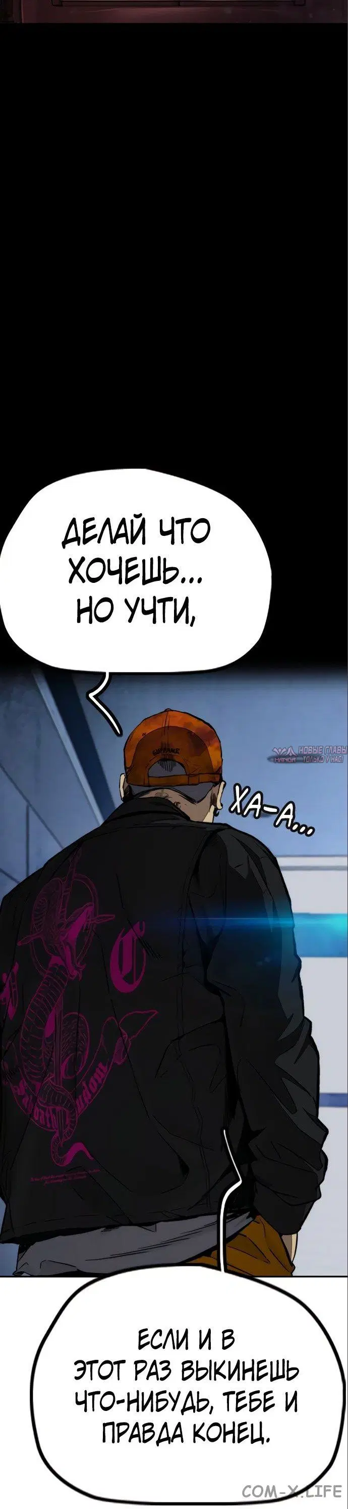 Page 22.000000000