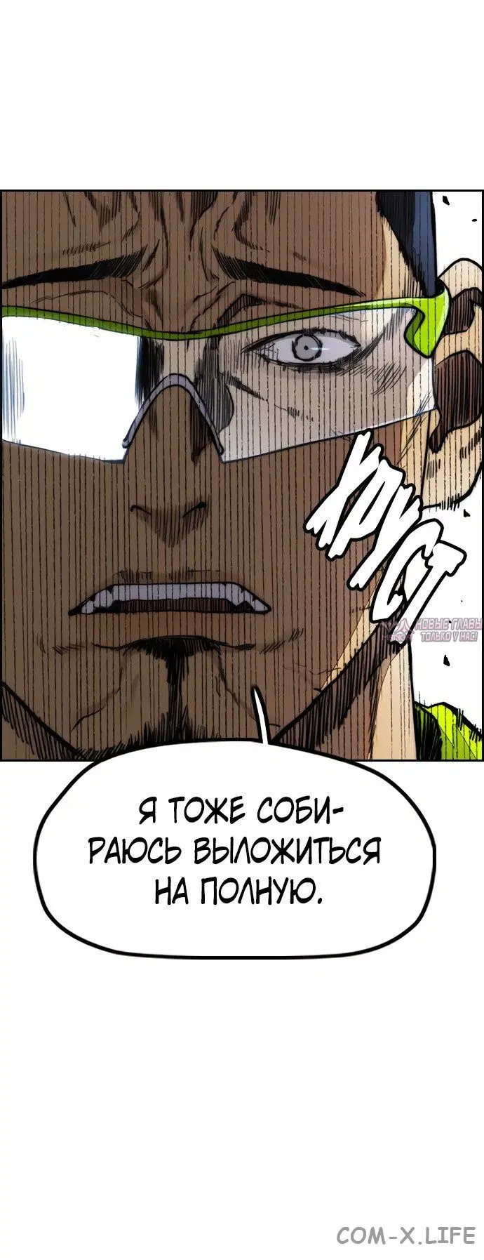 Page 23.000000000