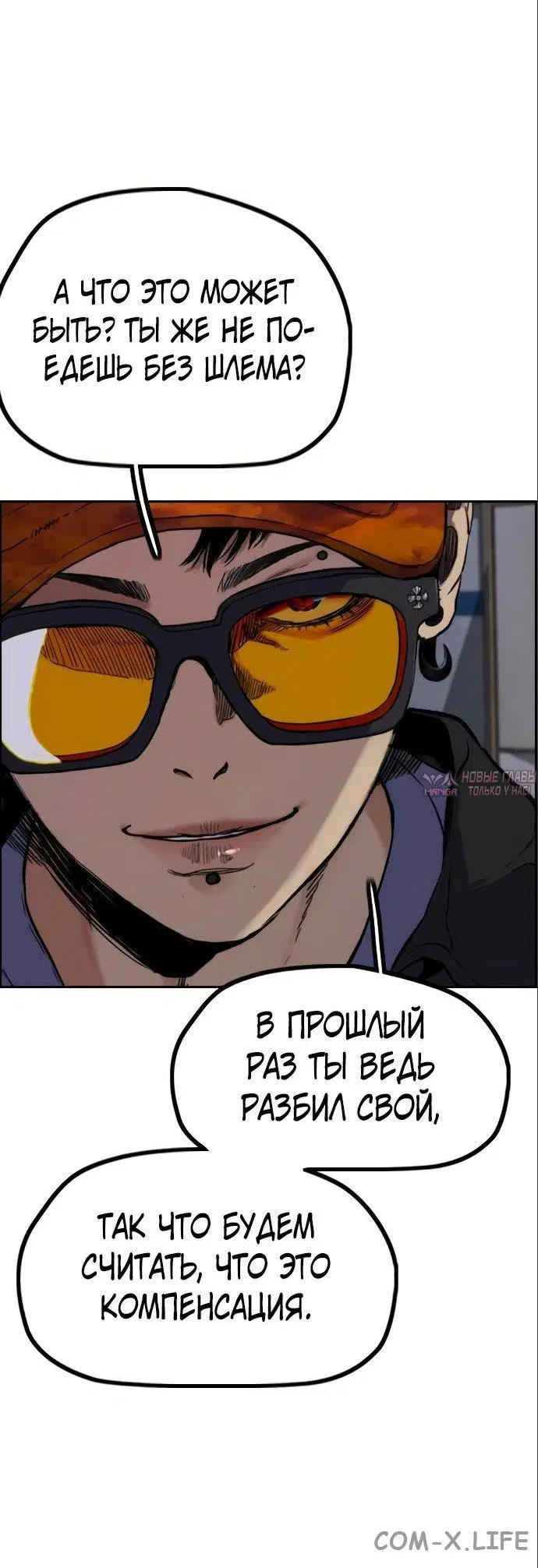 Page 28.000000000