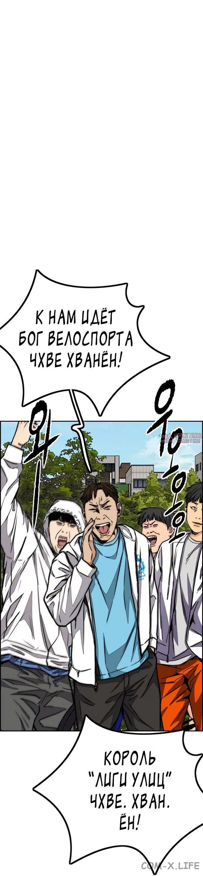 Page 29.000000000