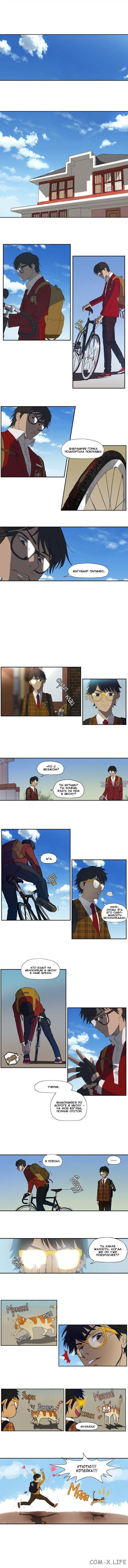 Page 3.000000000