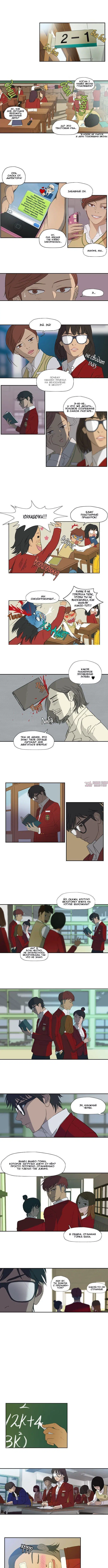 Page 3.000000000