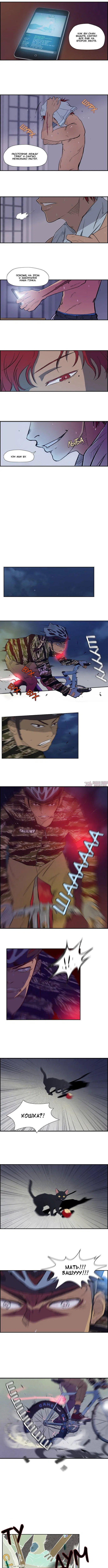 Page 3.000000000