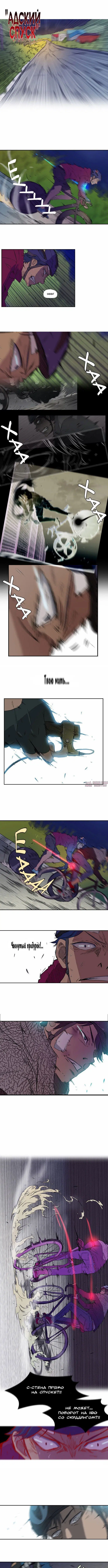Page 3.000000000