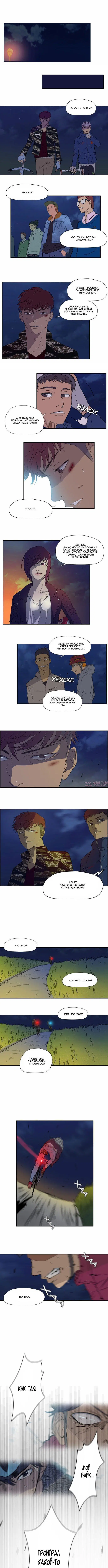 Page 3.000000000