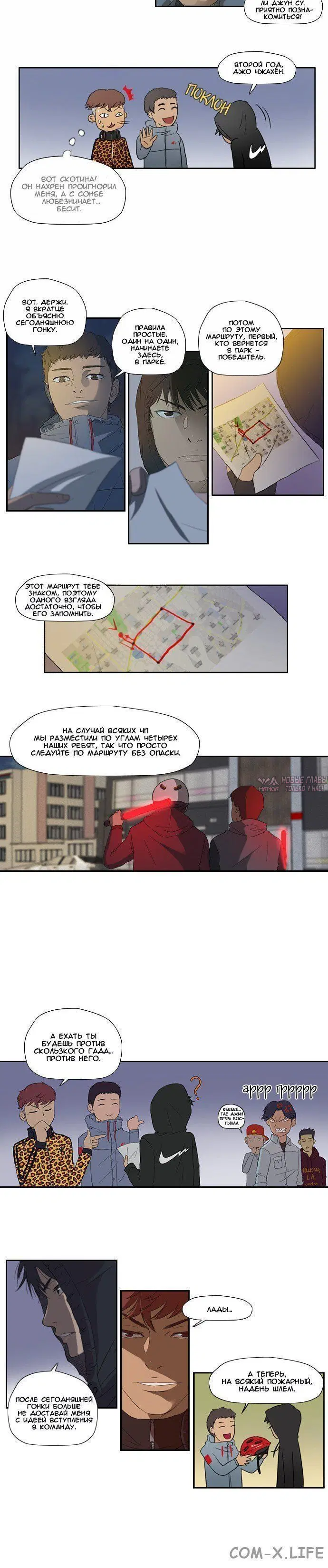 Page 3.001000000