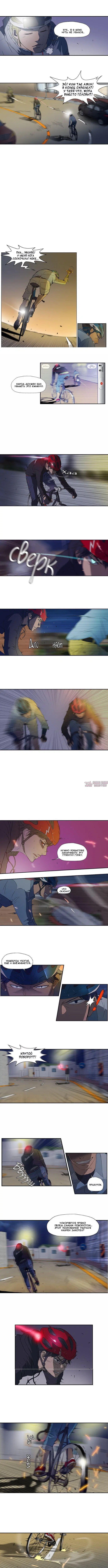 Page 3.000000000