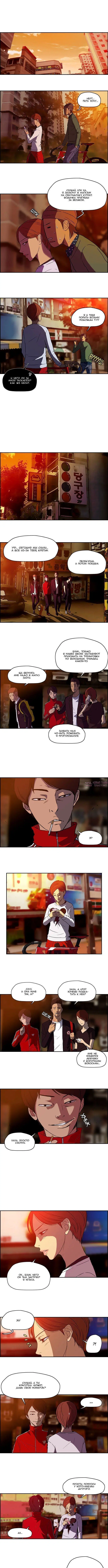 Page 3.000000000