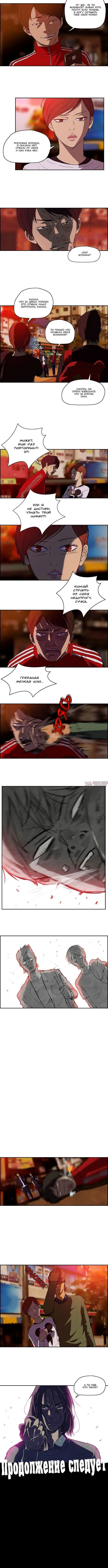 Page 3.001000000