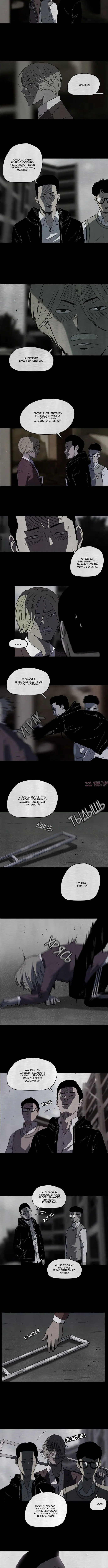 Page 3.001000000