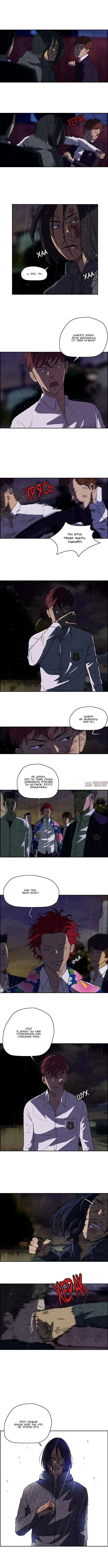 Page 3.000000000
