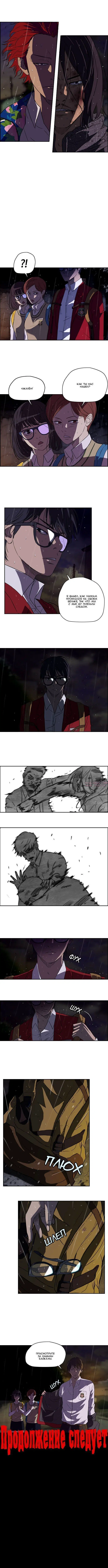 Page 3.001000000