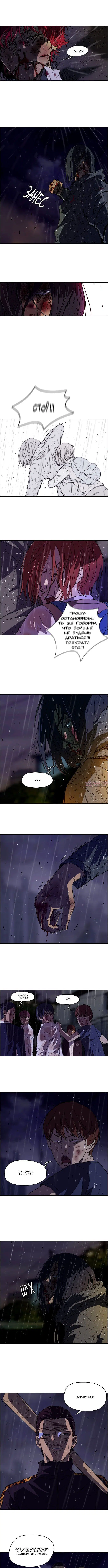 Page 3.000000000