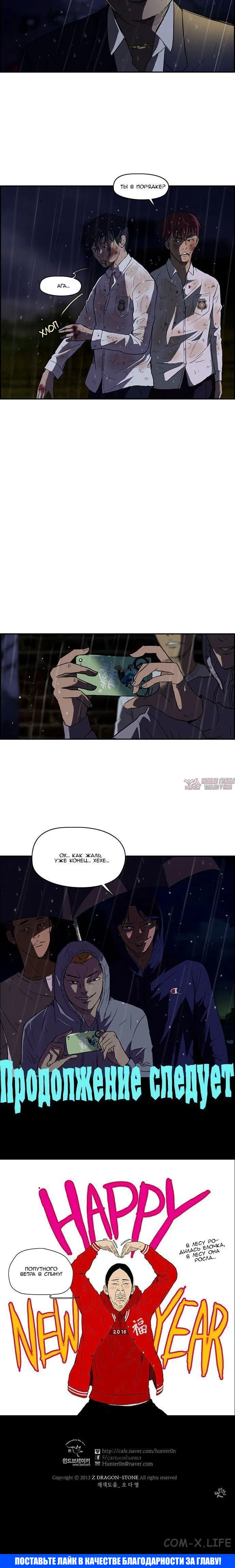 Page 3.002000000