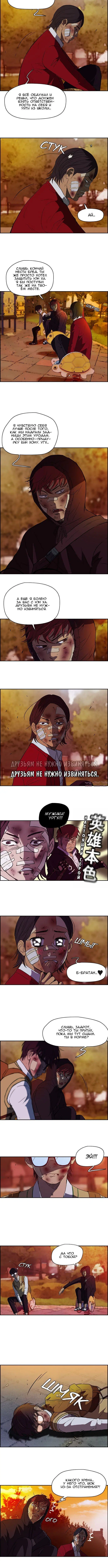 Page 3.001000000