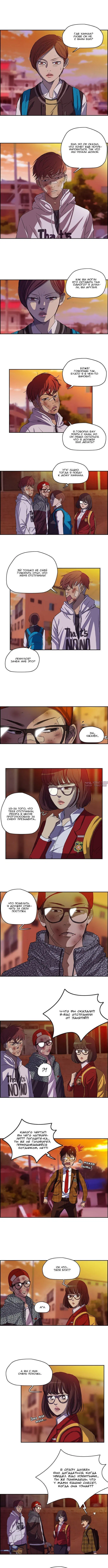 Page 3.000000000